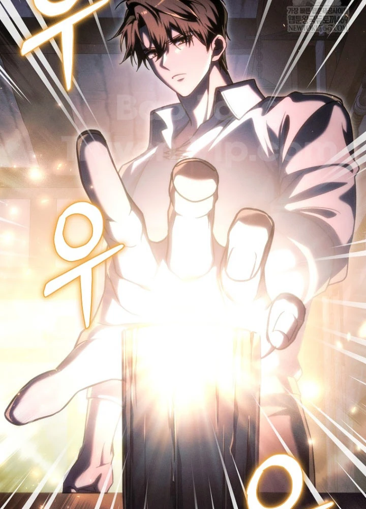 Trò Chơi Của Thợ Rèn Thiên Tài Chapter 32 - Trang 22