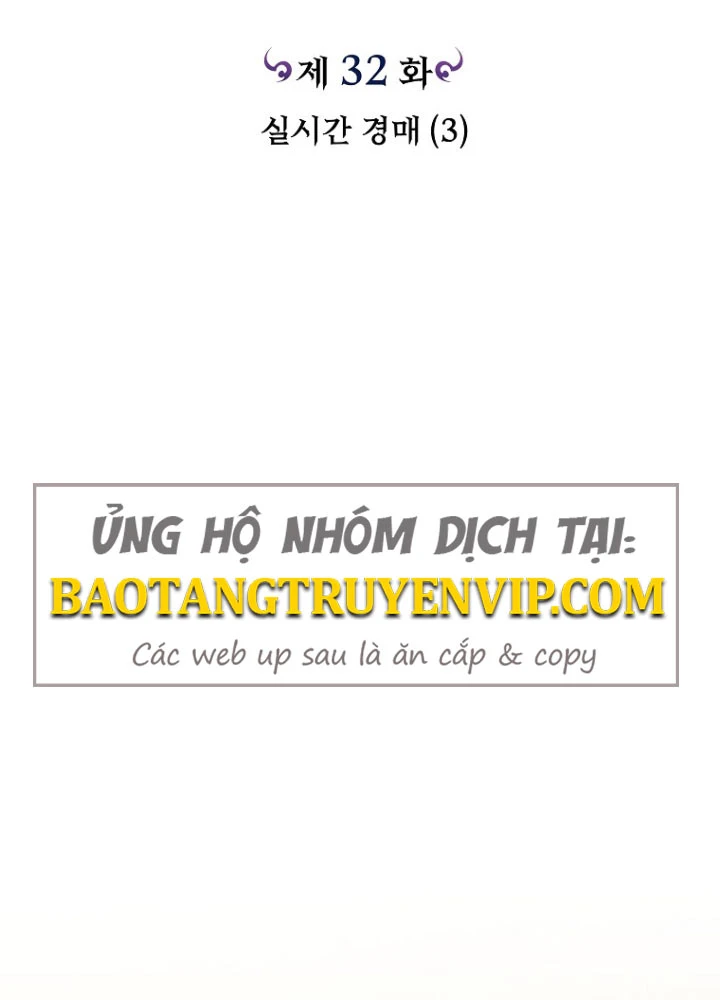 Trò Chơi Của Thợ Rèn Thiên Tài Chapter 32 - Trang 25