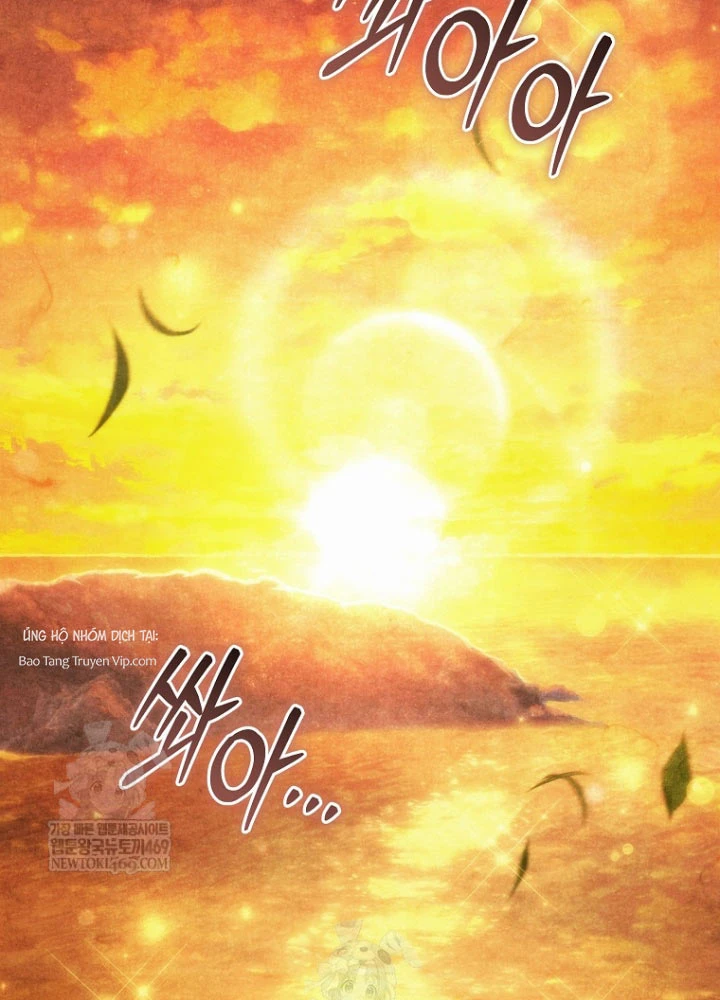 Trò Chơi Của Thợ Rèn Thiên Tài Chapter 32 - Trang 3