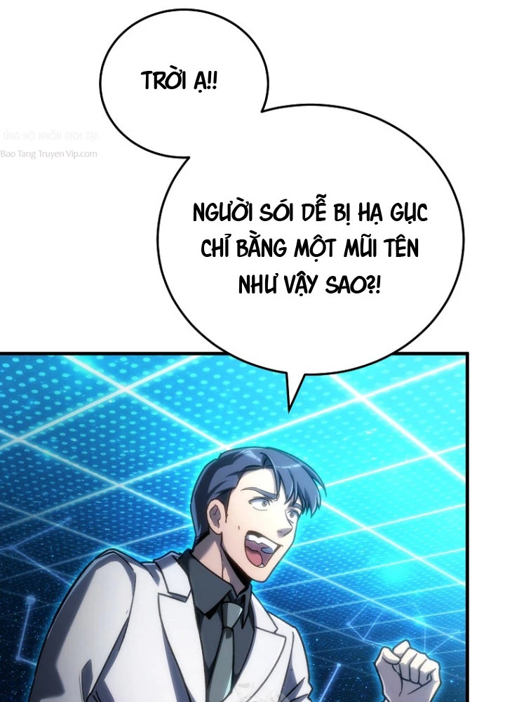 Trò Chơi Của Thợ Rèn Thiên Tài Chapter 32 - Trang 34