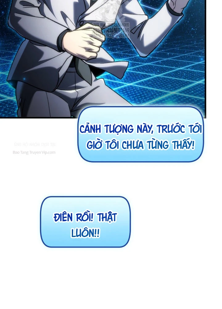 Trò Chơi Của Thợ Rèn Thiên Tài Chapter 32 - Trang 35