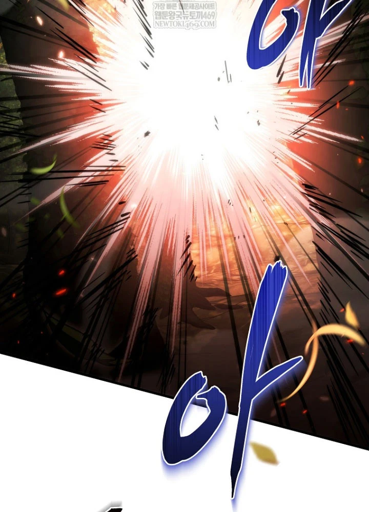 Trò Chơi Của Thợ Rèn Thiên Tài Chapter 32 - Trang 47