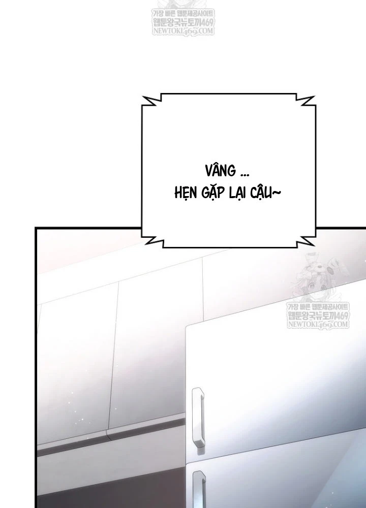 Trò Chơi Của Thợ Rèn Thiên Tài Chapter 33 - Trang 11