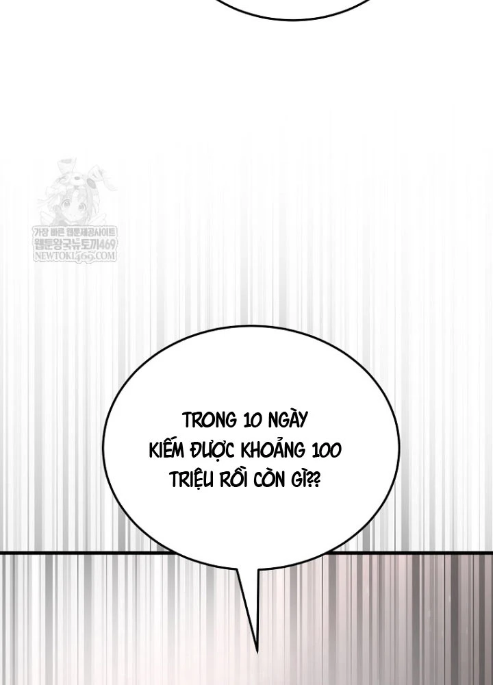 Trò Chơi Của Thợ Rèn Thiên Tài Chapter 33 - Trang 16