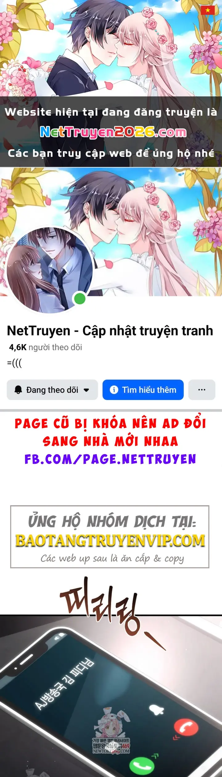 Trò Chơi Của Thợ Rèn Thiên Tài Chapter 33 - Trang 2