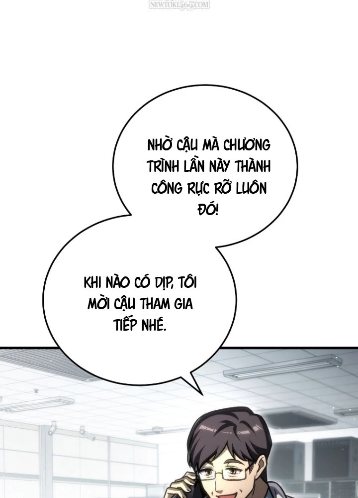 Trò Chơi Của Thợ Rèn Thiên Tài Chapter 33 - Trang 5