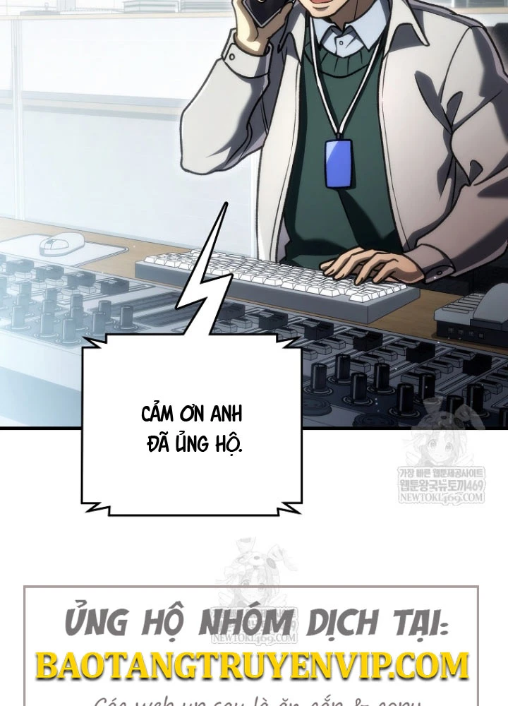 Trò Chơi Của Thợ Rèn Thiên Tài Chapter 33 - Trang 6