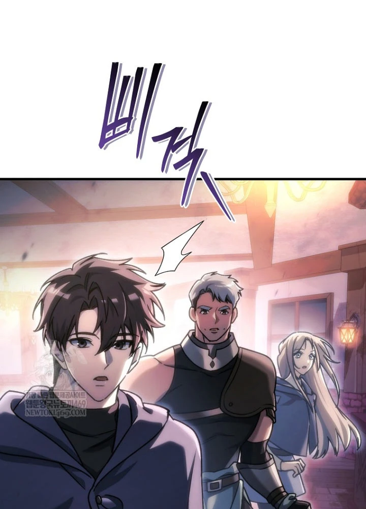 Trò Chơi Của Thợ Rèn Thiên Tài Chapter 34 - Trang 4