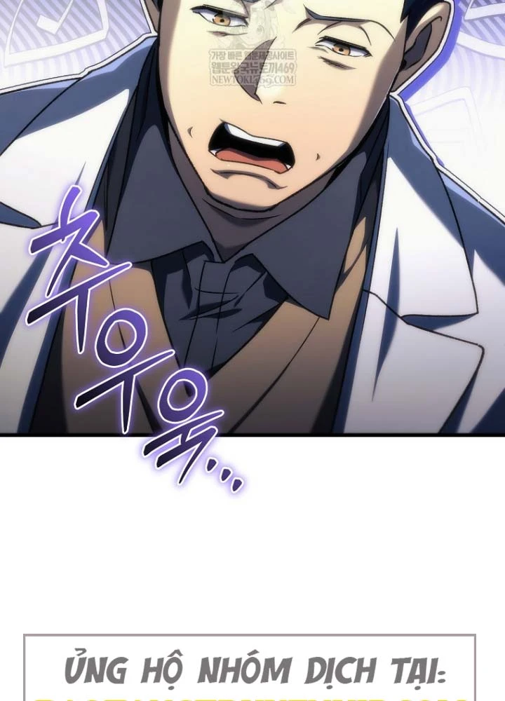 Trò Chơi Của Thợ Rèn Thiên Tài Chapter 35 - Trang 10