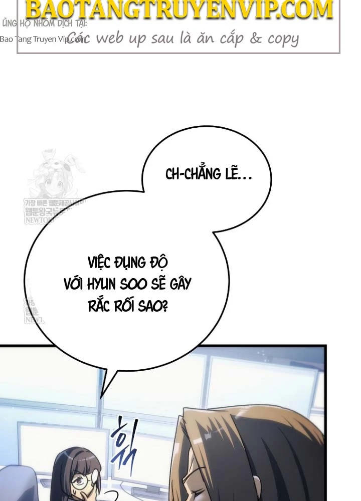 Trò Chơi Của Thợ Rèn Thiên Tài Chapter 35 - Trang 11