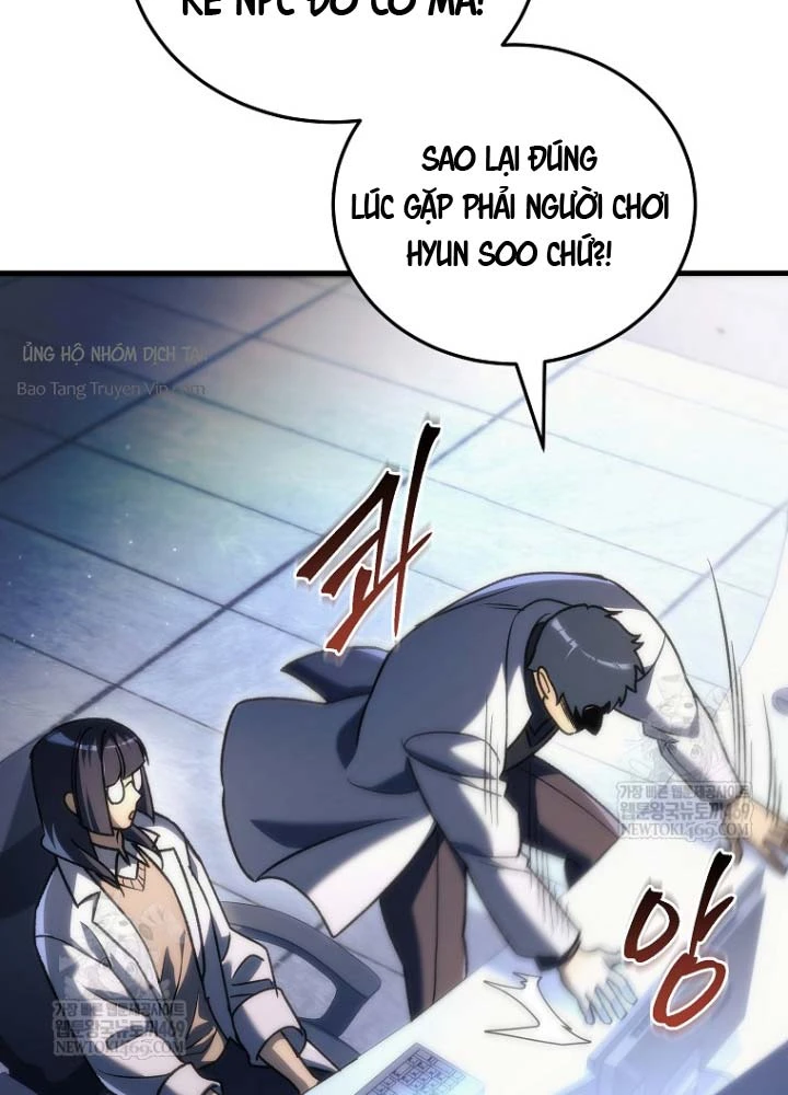 Trò Chơi Của Thợ Rèn Thiên Tài Chapter 35 - Trang 5