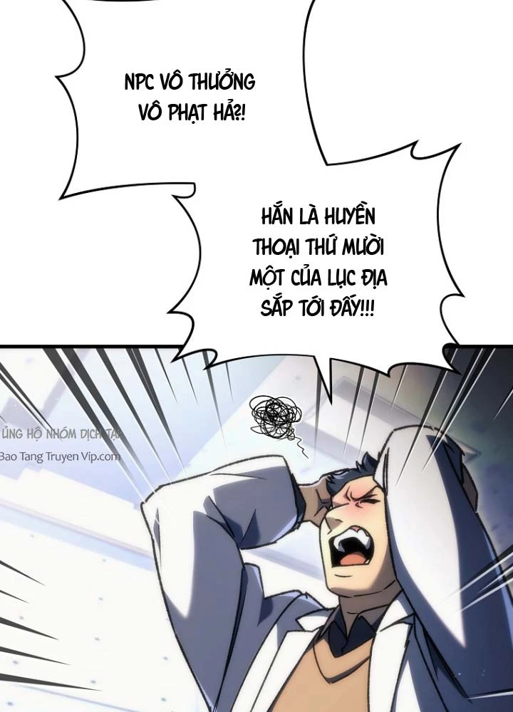 Trò Chơi Của Thợ Rèn Thiên Tài Chapter 35 - Trang 7