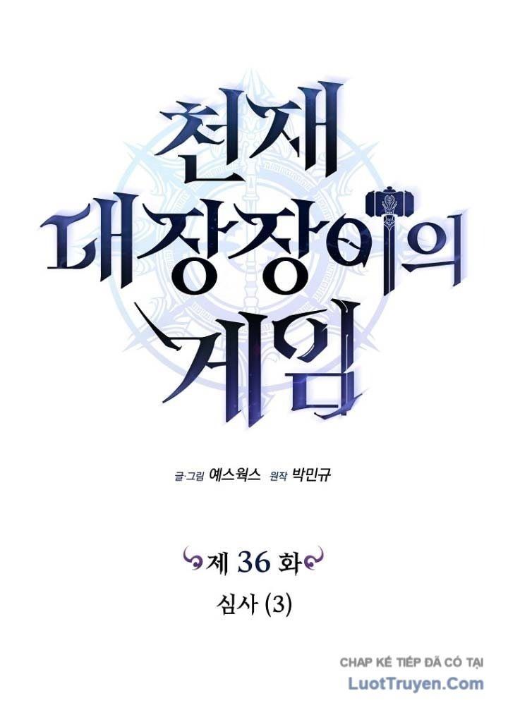 Trò Chơi Của Thợ Rèn Thiên Tài Chapter 36 - Trang 22