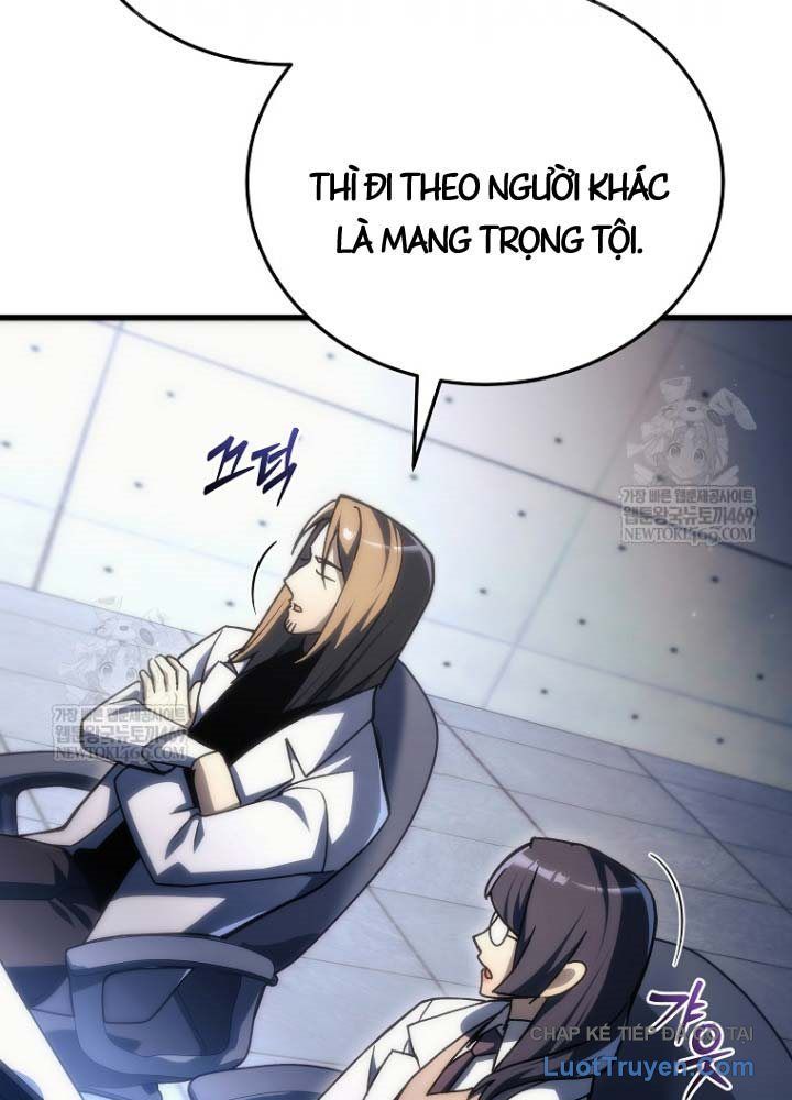 Trò Chơi Của Thợ Rèn Thiên Tài Chapter 37 - Trang 28