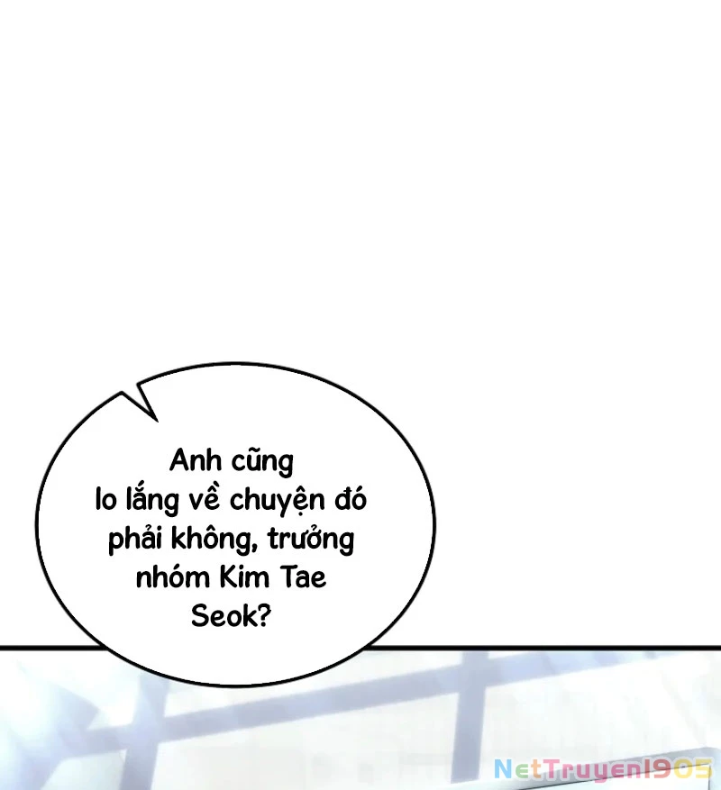 Trò Chơi Của Thợ Rèn Thiên Tài Chapter 4 - Trang 12