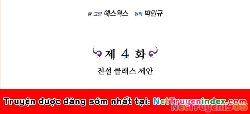 Trò Chơi Của Thợ Rèn Thiên Tài Chapter 4 - Trang 21