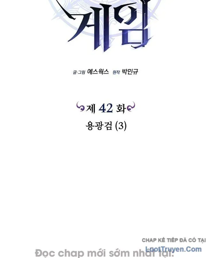 Trò Chơi Của Thợ Rèn Thiên Tài Chapter 42 - Trang 32