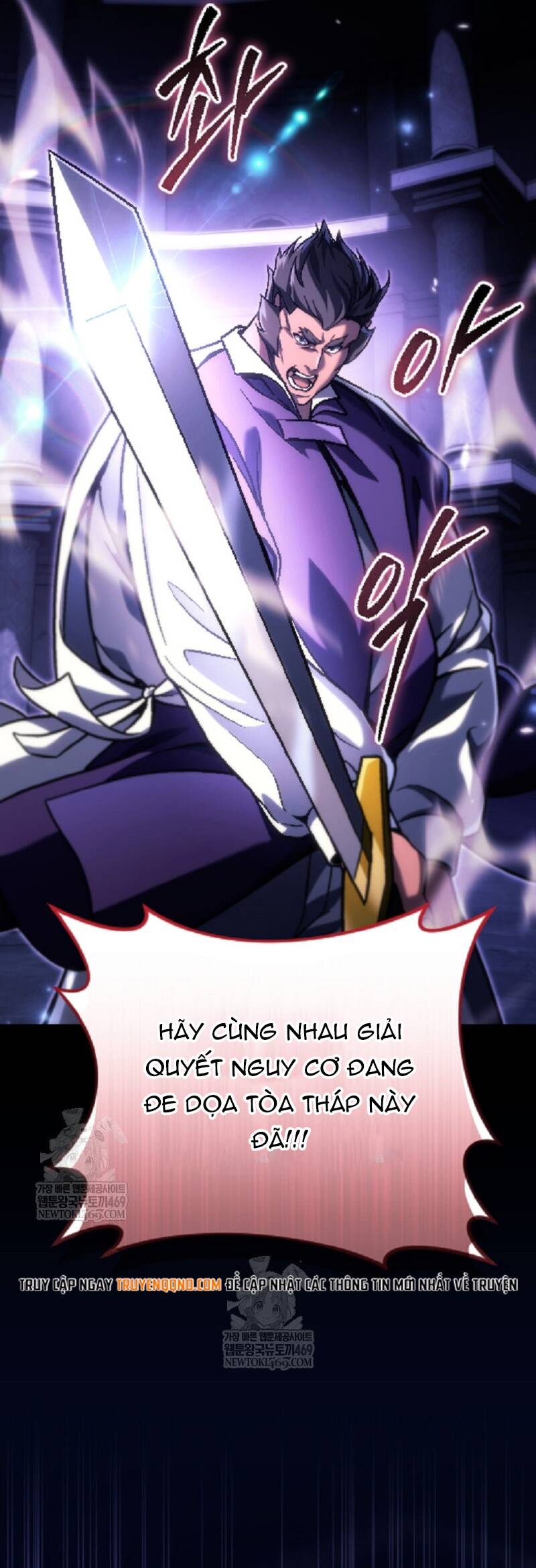 Trò Chơi Của Thợ Rèn Thiên Tài Chapter 46 - Trang 12