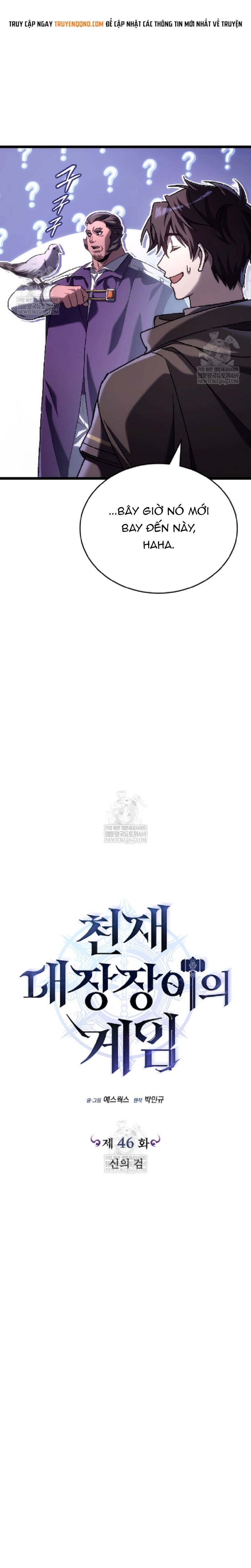 Trò Chơi Của Thợ Rèn Thiên Tài Chapter 46 - Trang 27