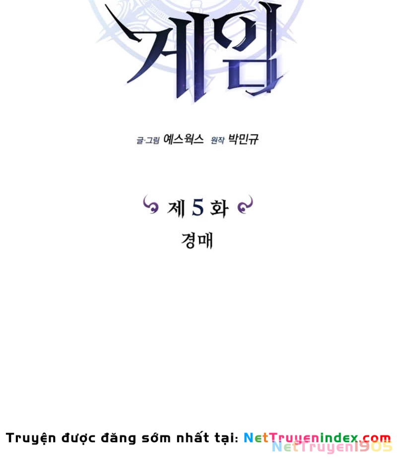 Trò Chơi Của Thợ Rèn Thiên Tài Chapter 5 - Trang 20
