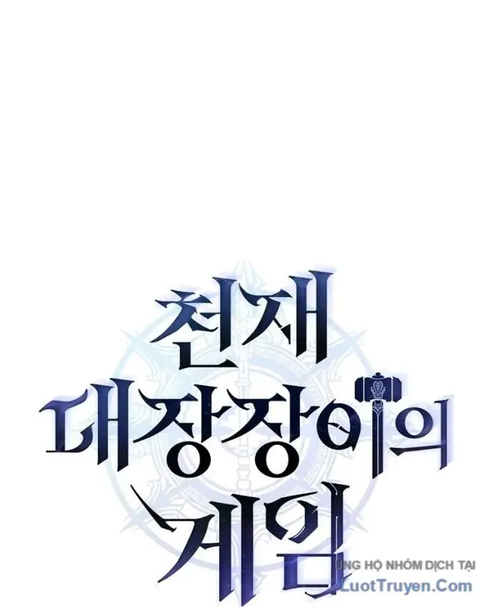 Trò Chơi Của Thợ Rèn Thiên Tài Chapter 53 - Trang 29