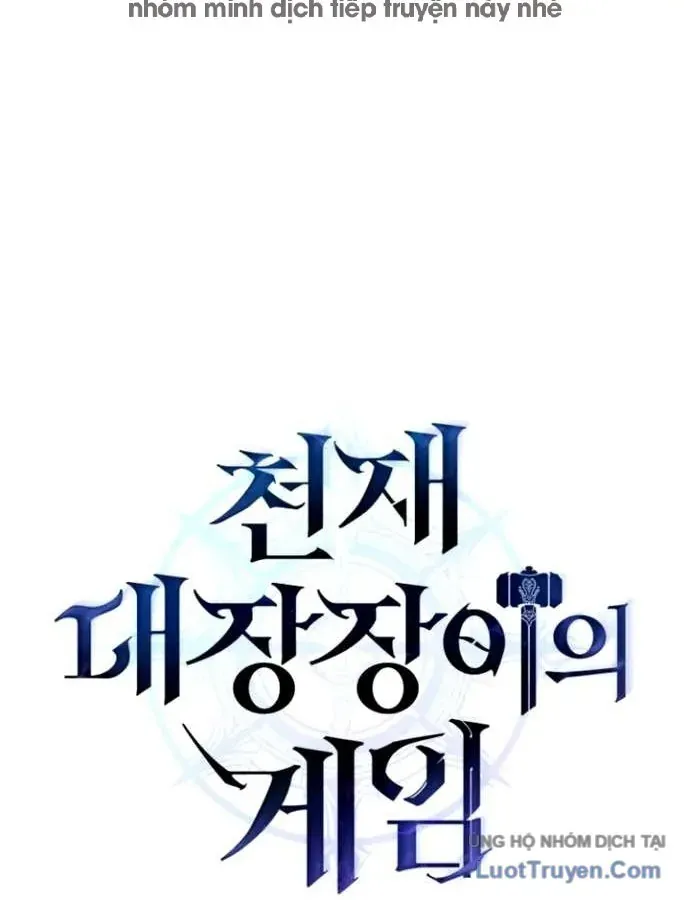 Trò Chơi Của Thợ Rèn Thiên Tài Chapter 55 - Trang 17