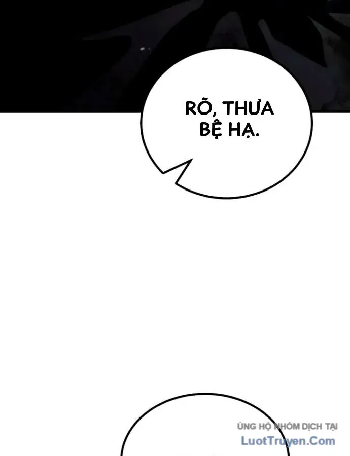 Trò Chơi Của Thợ Rèn Thiên Tài Chapter 55 - Trang 22