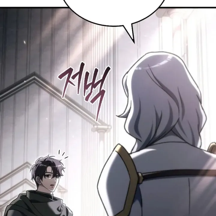 Trò Chơi Của Thợ Rèn Thiên Tài Chapter 56 - Trang 36