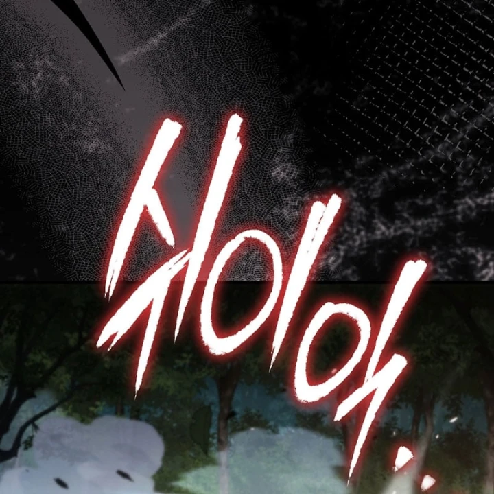 Trò Chơi Của Thợ Rèn Thiên Tài Chapter 59 - Trang 18