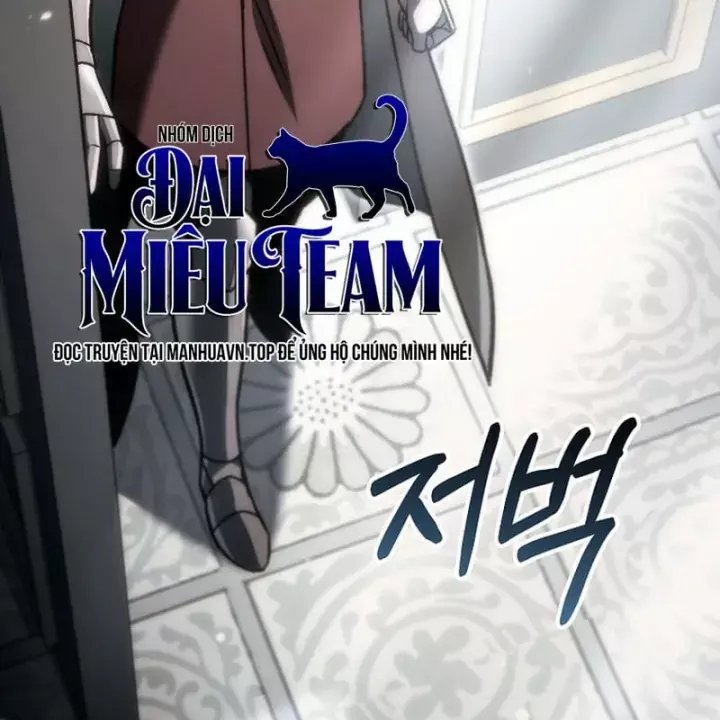 Trò Chơi Của Thợ Rèn Thiên Tài Chapter 61 - Trang 40