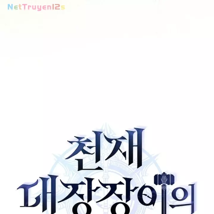 Trò Chơi Của Thợ Rèn Thiên Tài Chapter 62 - Trang 18