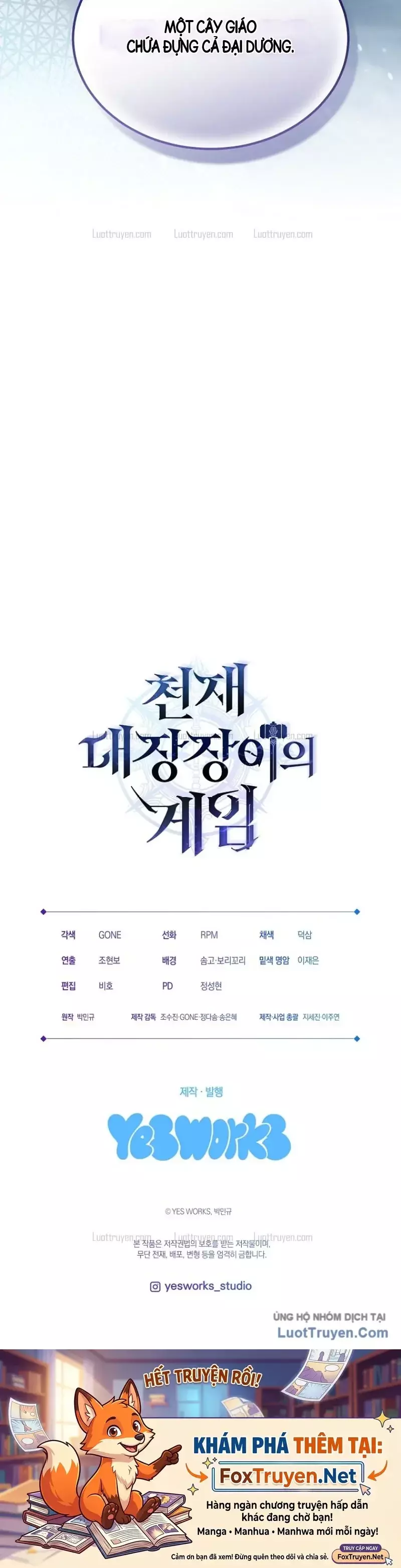 Trò Chơi Của Thợ Rèn Thiên Tài Chapter 66 - Trang 46