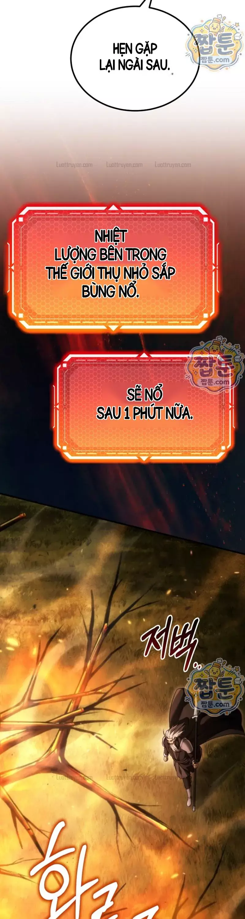 Trò Chơi Của Thợ Rèn Thiên Tài Chapter 67 - Trang 18