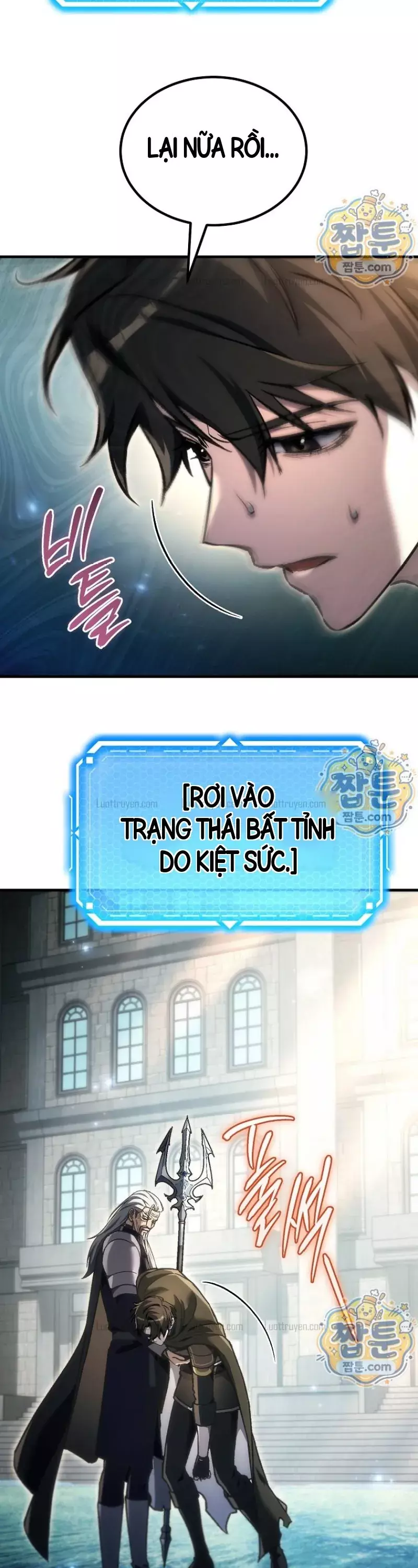 Trò Chơi Của Thợ Rèn Thiên Tài Chapter 67 - Trang 47