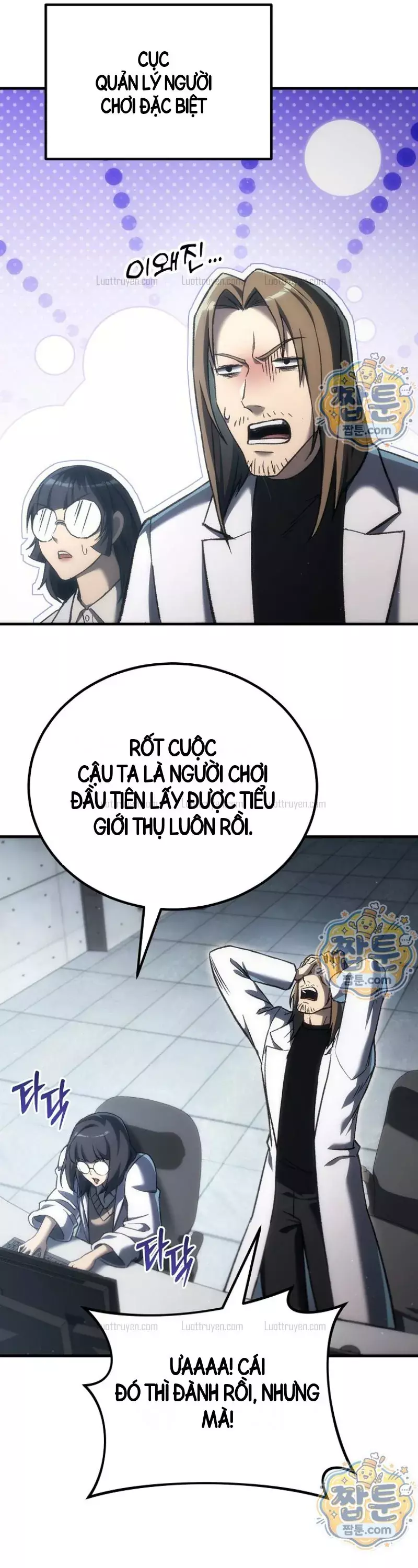 Trò Chơi Của Thợ Rèn Thiên Tài Chapter 67 - Trang 49