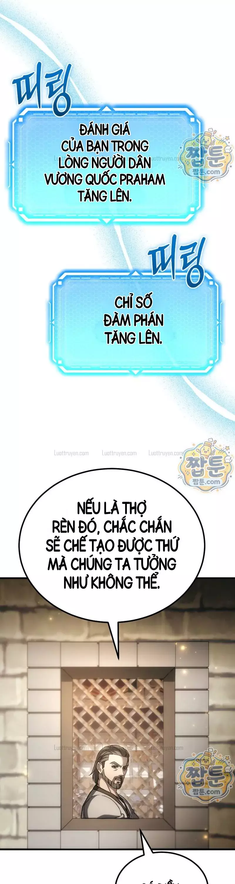 Trò Chơi Của Thợ Rèn Thiên Tài Chapter 67 - Trang 7