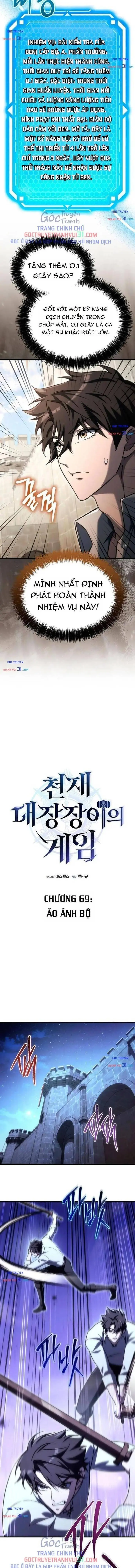 Trò Chơi Của Thợ Rèn Thiên Tài Chapter 69 - Trang 7