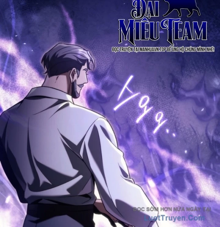 Trò Chơi Của Thợ Rèn Thiên Tài Chapter 7 - Trang 3
