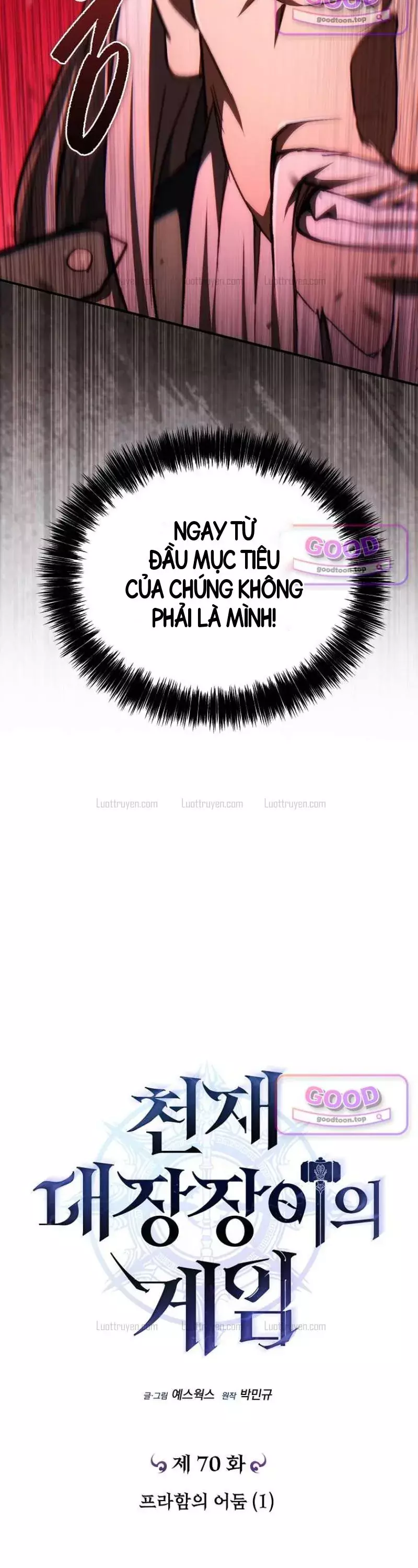 Trò Chơi Của Thợ Rèn Thiên Tài Chapter 70 - Trang 19