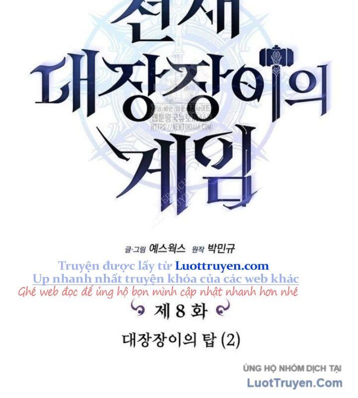 Trò Chơi Của Thợ Rèn Thiên Tài Chapter 8 - Trang 46