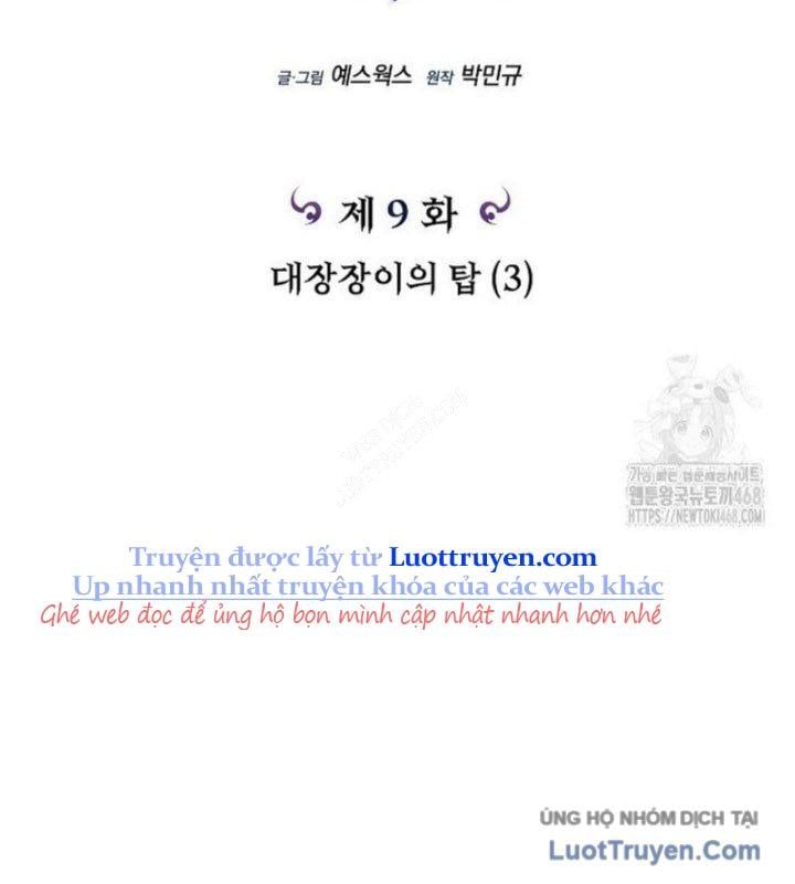 Trò Chơi Của Thợ Rèn Thiên Tài Chapter 9 - Trang 41