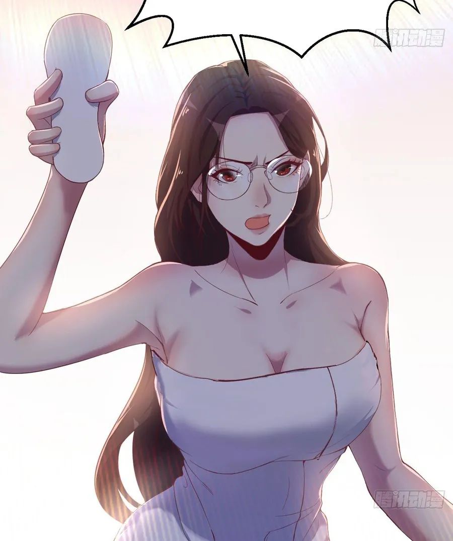 Trò Chơi Đổi Vai Ở Hoang Đảo Chapter 0 - Trang 24