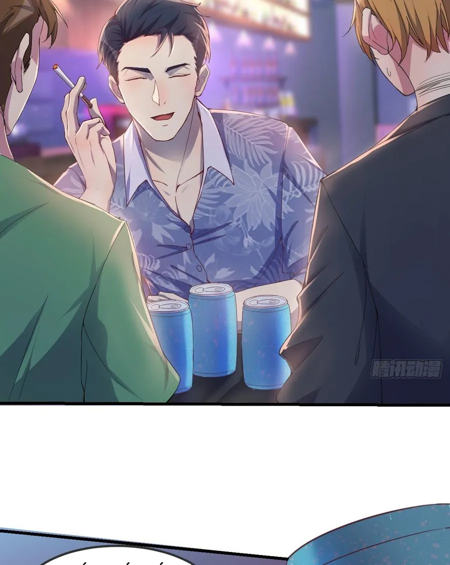 Trò Chơi Đổi Vai Ở Hoang Đảo Chapter 1 - Trang 41