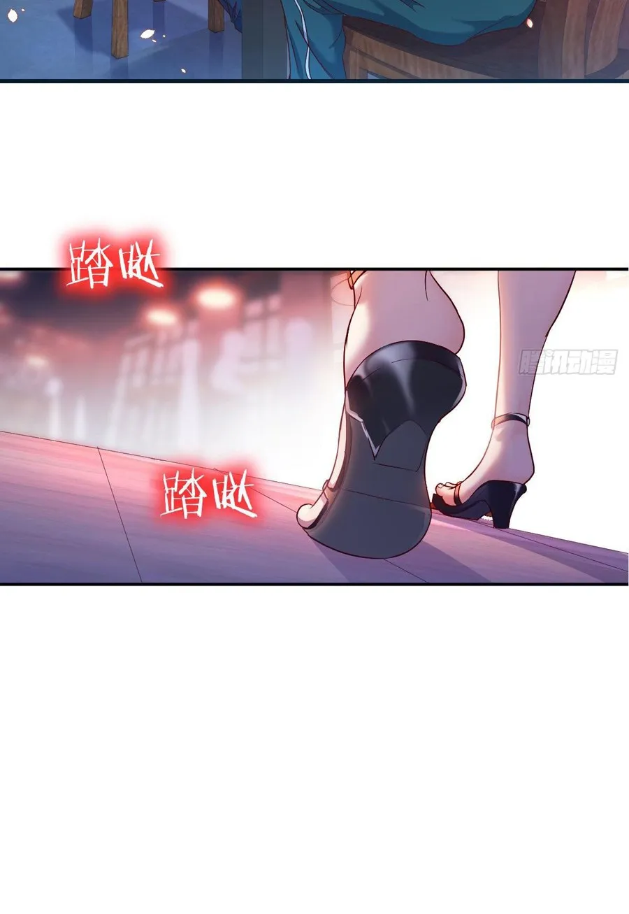 Trò Chơi Đổi Vai Ở Hoang Đảo Chapter 1 - Trang 6