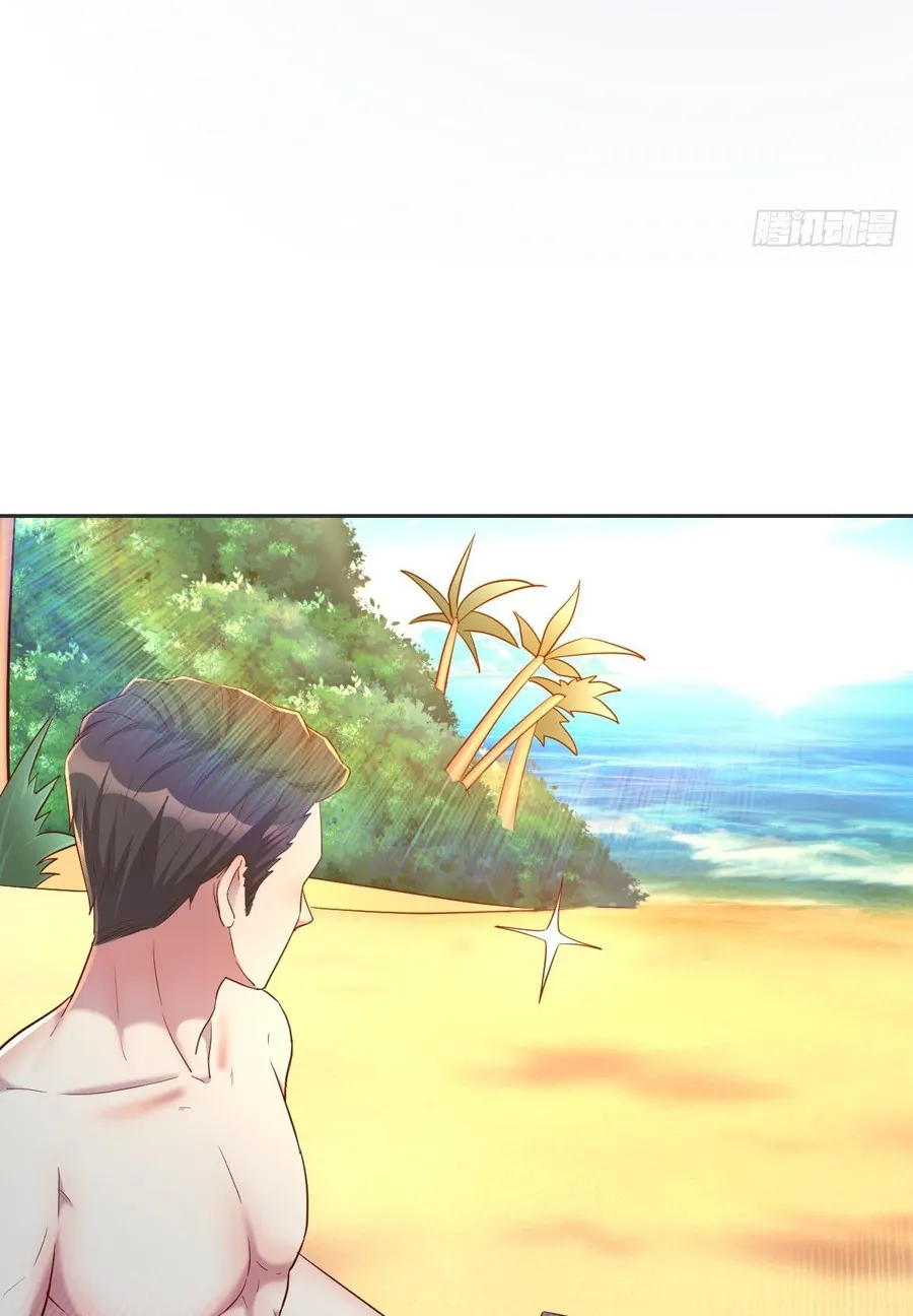 Trò Chơi Đổi Vai Ở Hoang Đảo Chapter 2 - Trang 17