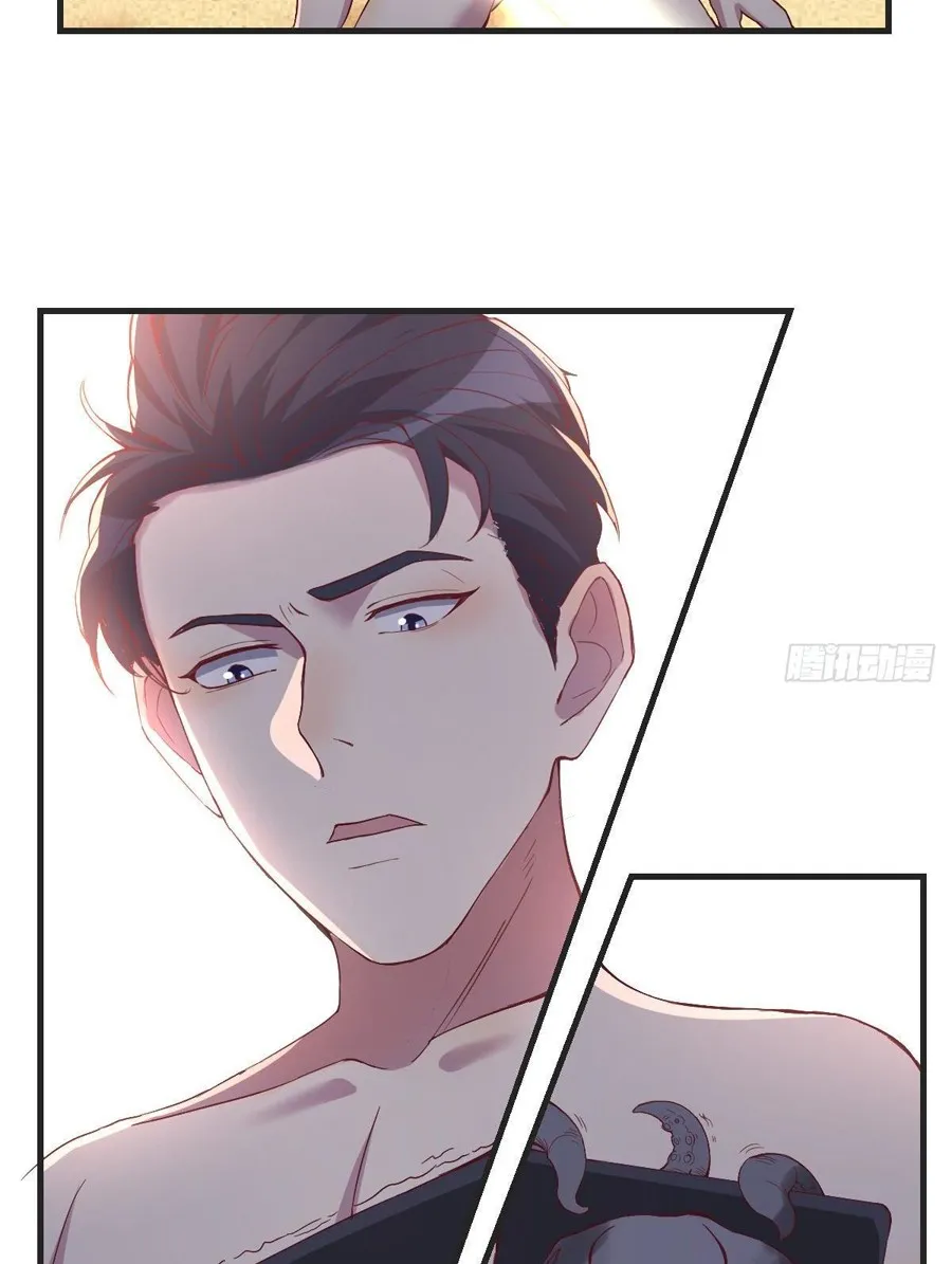 Trò Chơi Đổi Vai Ở Hoang Đảo Chapter 2 - Trang 23