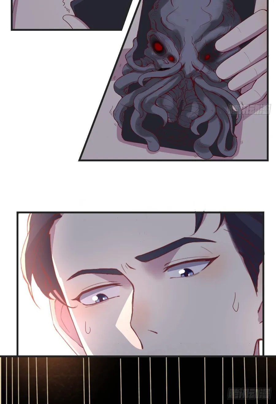 Trò Chơi Đổi Vai Ở Hoang Đảo Chapter 2 - Trang 24