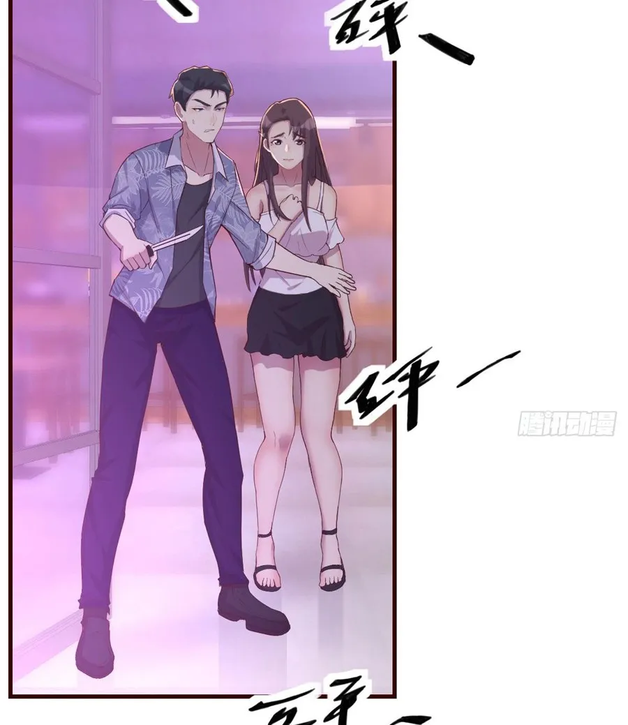 Trò Chơi Đổi Vai Ở Hoang Đảo Chapter 4 - Trang 28