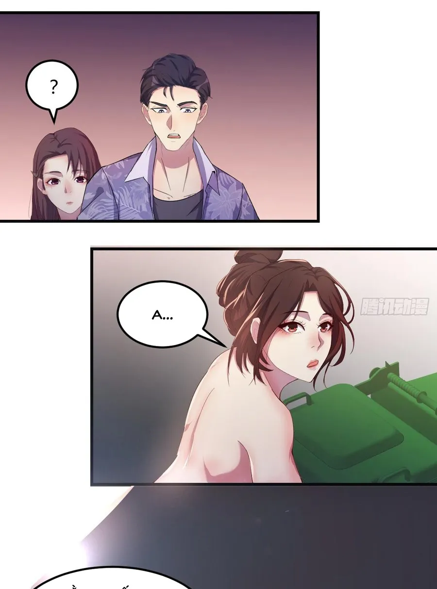 Trò Chơi Đổi Vai Ở Hoang Đảo Chapter 4 - Trang 34