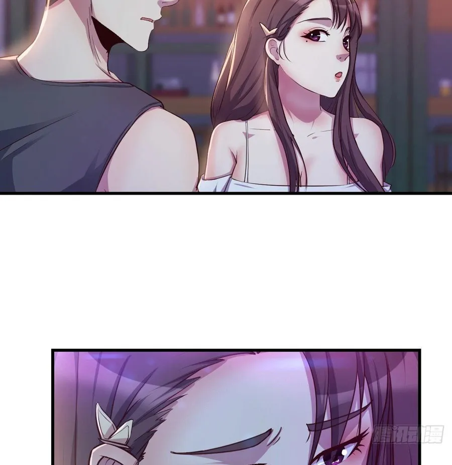 Trò Chơi Đổi Vai Ở Hoang Đảo Chapter 4 - Trang 44